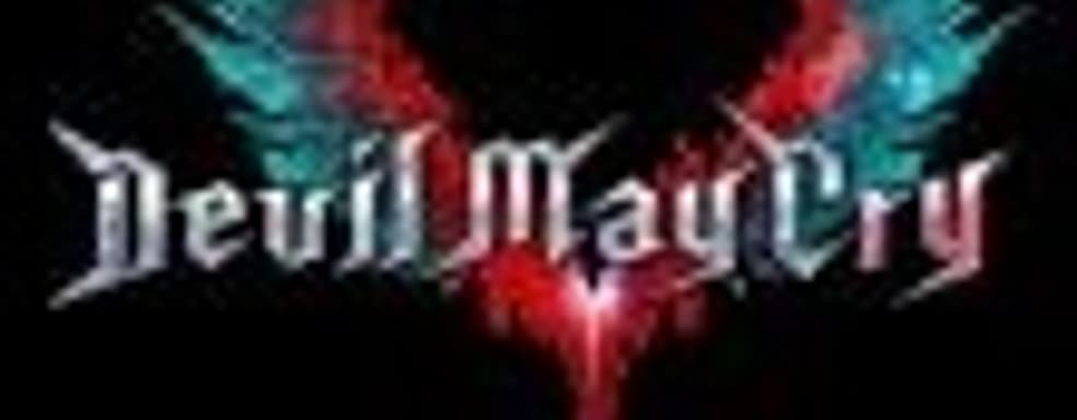 Актёр озвучивания Данте: Хидеаки Ицуно планировал уходить из Capcom после DmC: Devil May Cry