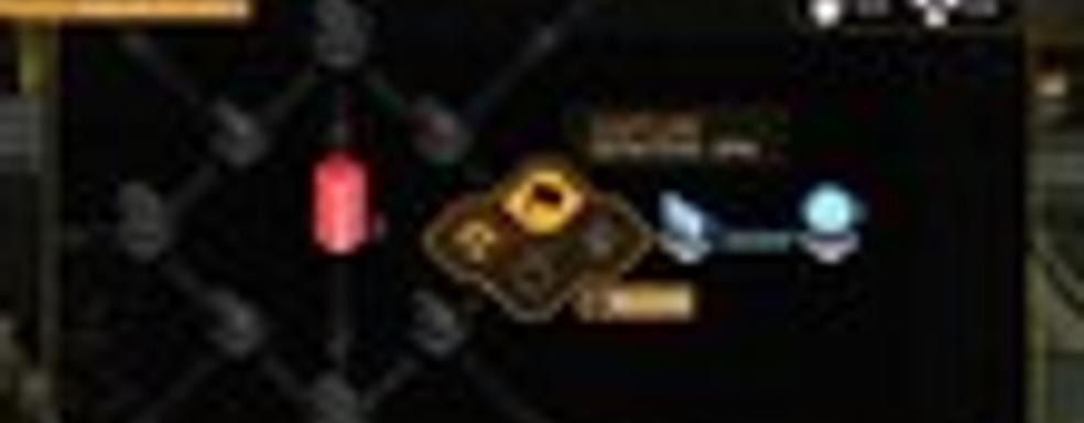 Ролик Deus Ex: Human Revolution