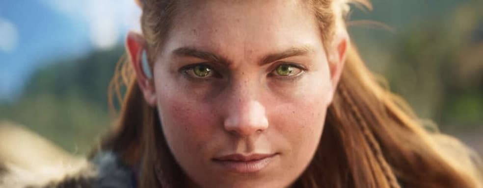 У героини Horizon не тот цвет кожи, у Cyberpunk 2077 изменили описание — самое интересное за неделю