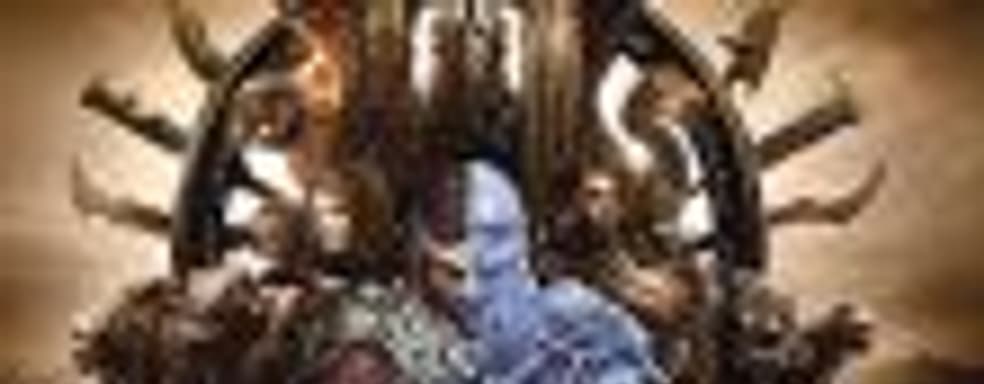 Новый ролик Middle-earth: Shadow of War, посвящённый Тёмному племени