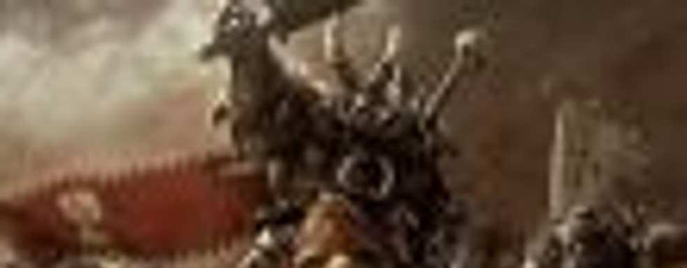 Трейлер Total War: Warhammer с демонстрацией карты кампании