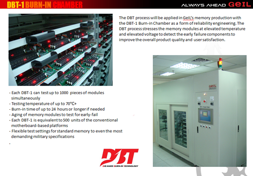 DBT, Die-hard Burn-in Technology, технология