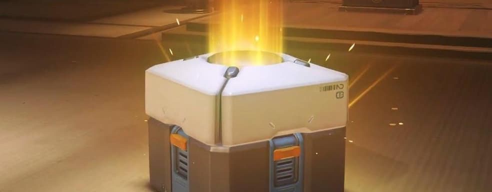 В Великобритании набирает популярность петиция, требующая приравнять лутбоксы к азартным играм на законодательном уровне