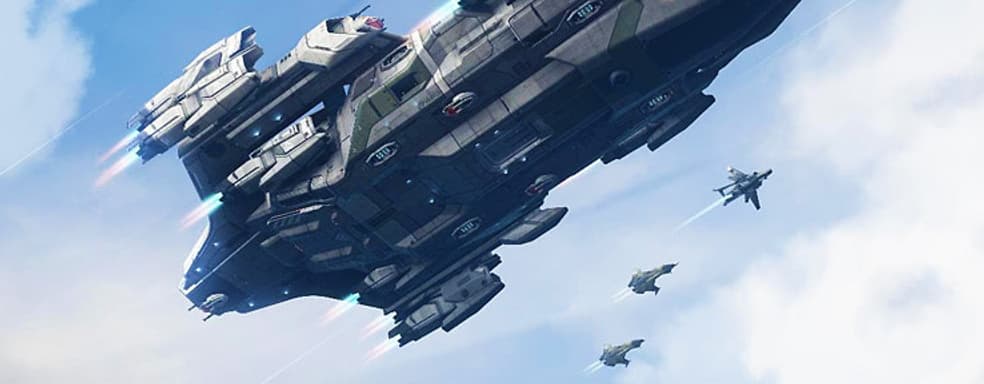 Играем бесплатно в Star Citizen до 1 июня