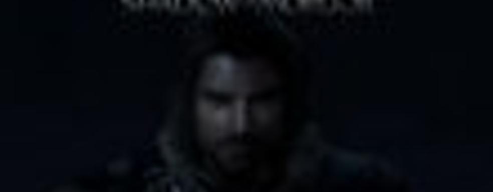 Первые 15 минут Middle-earth: Shadow of Mordor для PS4