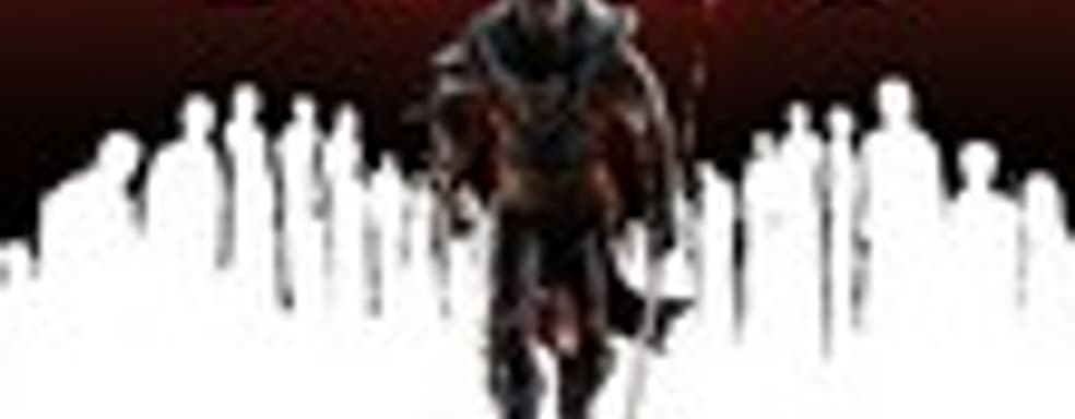 Dragon Age II: бонусы по предзаказам и внутриигровой магазин