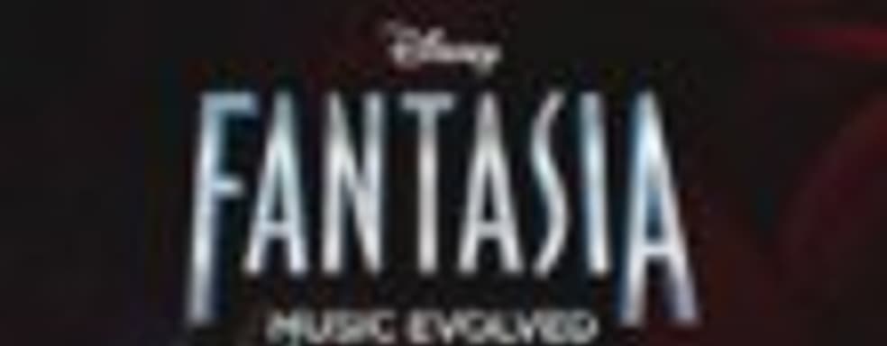 Трейлер Fantasia: Music Evolved – The Capsule