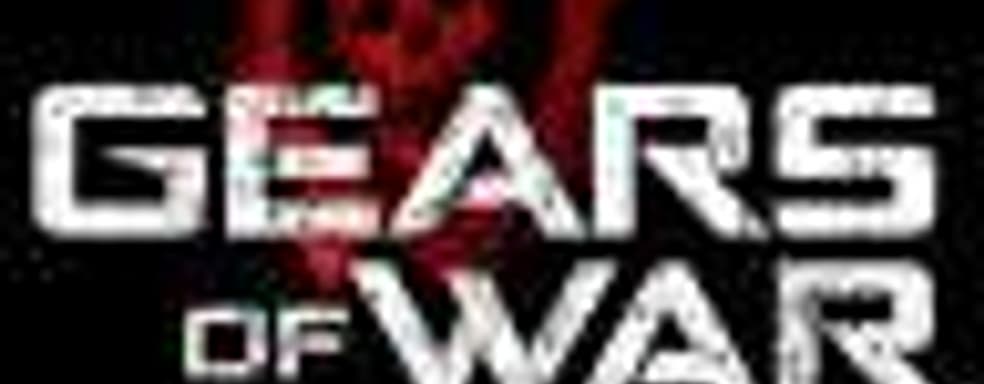 Gears of War для РС. Новые подробности