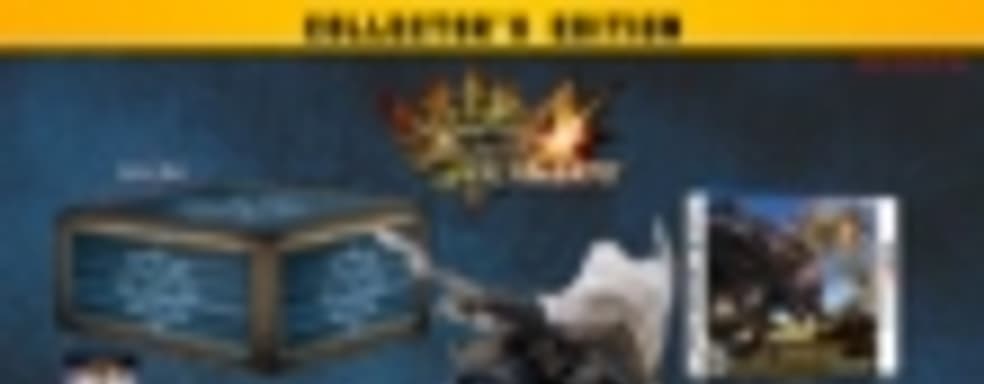 Анонс Monster Hunter 4 Ultimate Collector’s Edition