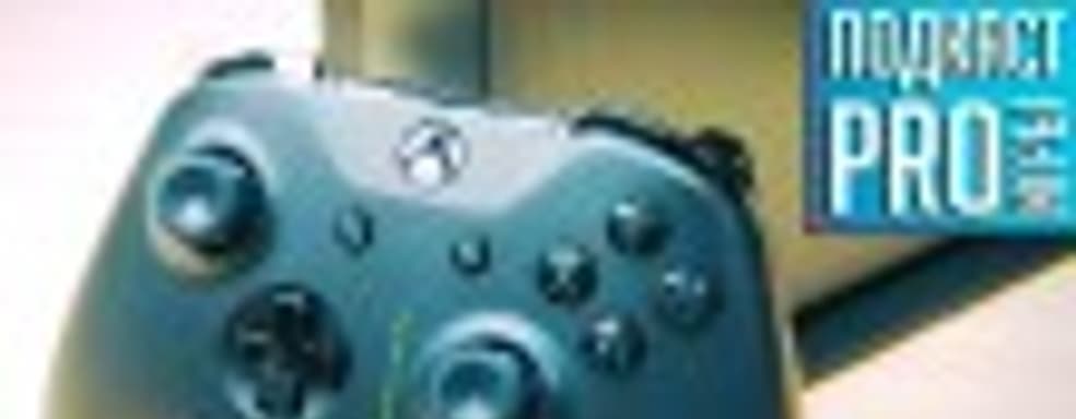 Беспомощное выступление Microsoft на Gamescom 2017