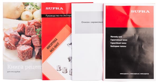 Мясорубка Supra MGS-1841T