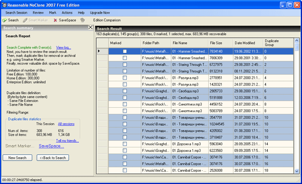Рабочее окно NoClone