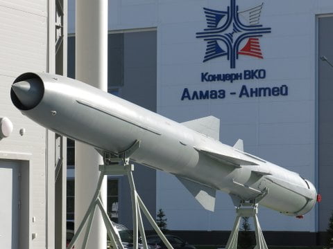 Ракета «Оникс»