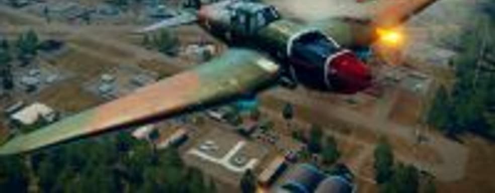 Вышло масштабное обновление для World of Warplanes