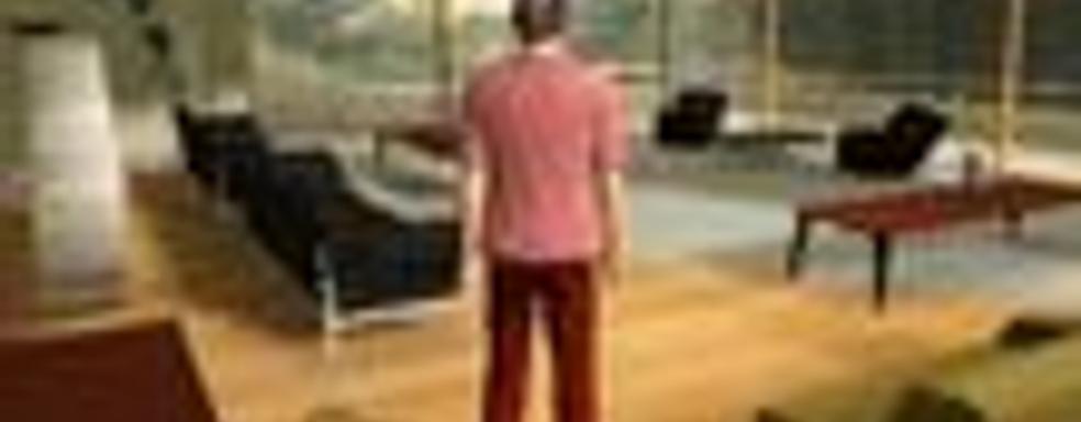 Бонусы в Home