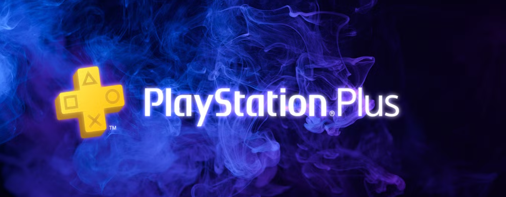 Sony повышает цены на PlayStation Plus в Турции — подписчики сообщили о рассылке уведомлений