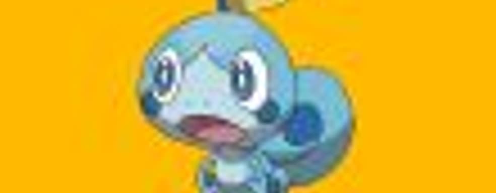 Поймаем их всех – Pokemon Company планирует наказать людей, ответственных за утечки информации о Pokémon Sword & Shield