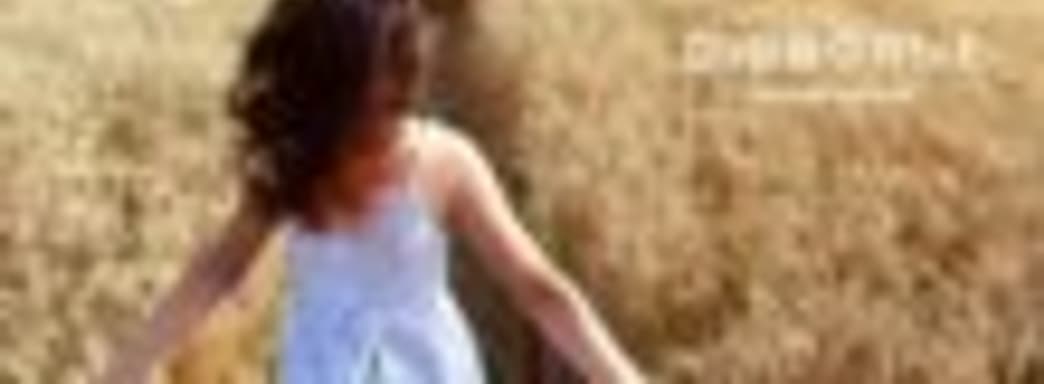 Е3-тизер Volume 