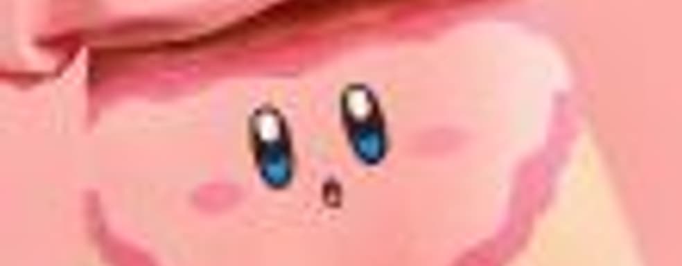 Коллекция белья для девушек в стилистике игр про Кирби