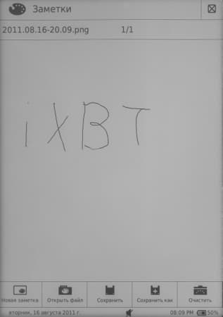 Электронная книга ASUS Eee Reader DR-900W