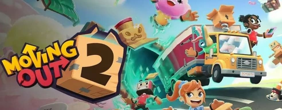 Возвращается одна из лучших кооперативных игр. Названа дата выхода Moving Out 2