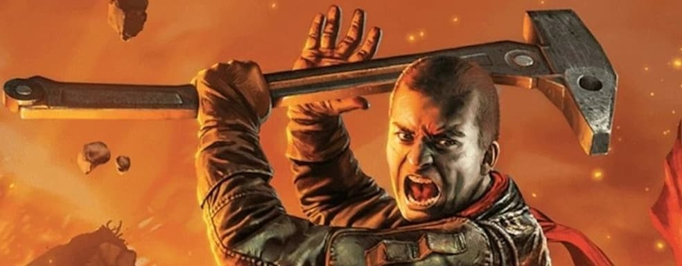 Red Faction вошла в число отмененных проектов Embracer