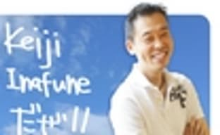 Keiji Inafune делает эксклюзивную RPG для PS3 