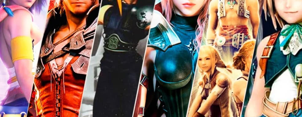 Стареет, но не слабеет. Серия Final Fantasy бьёт рекорды продаж спустя десятилетия