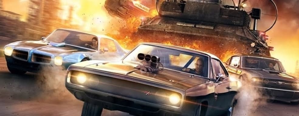 Fast & Furious Crossroads разгромили в обзорах