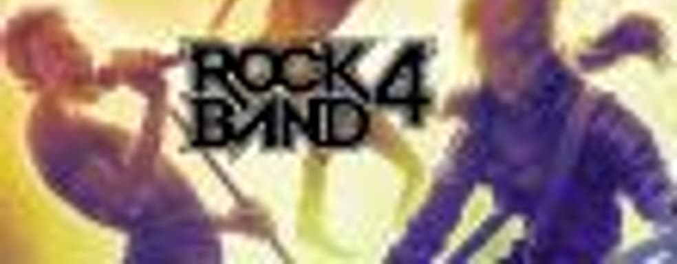 Студия Harmonix просит у игроков 1,5 миллиона долларов на разработку РС-версии Rock Band 4