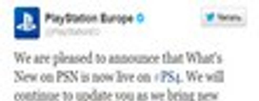 Функция What’s New заработала в европейском PSN