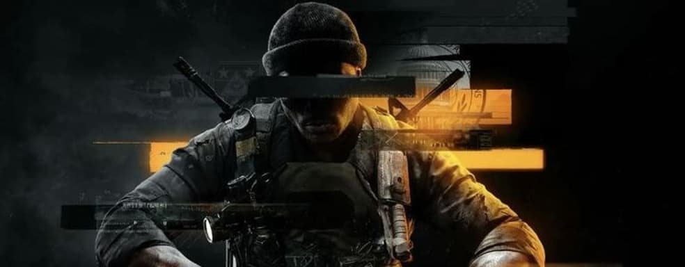 Call of Duty: Black Ops 6 попадёт в Xbox Game Pass. Но есть ограничения