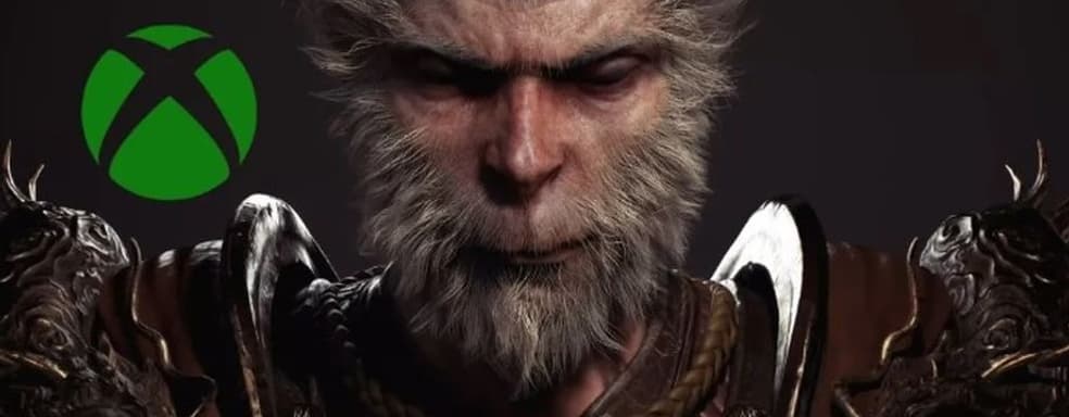 Xbox Partner Preview включает большой анонс — информатор