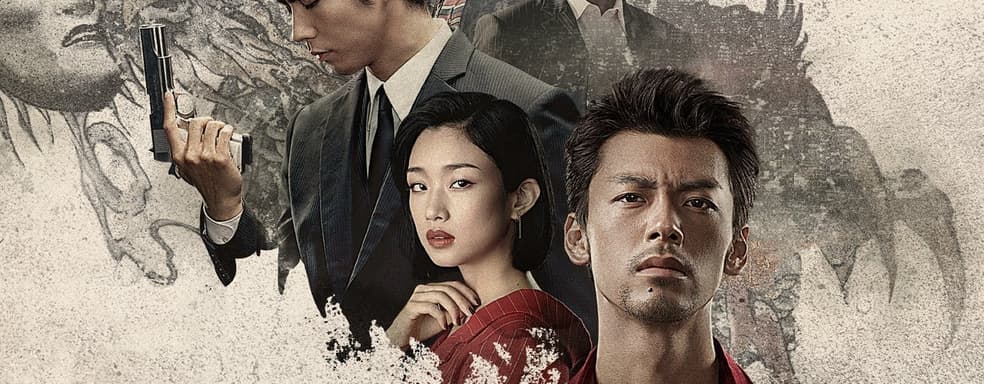 Как уничтожить легенду за четыре минуты? Обзор сериала Like a Dragon: Yakuza («Подобный дракону: Якудза»)