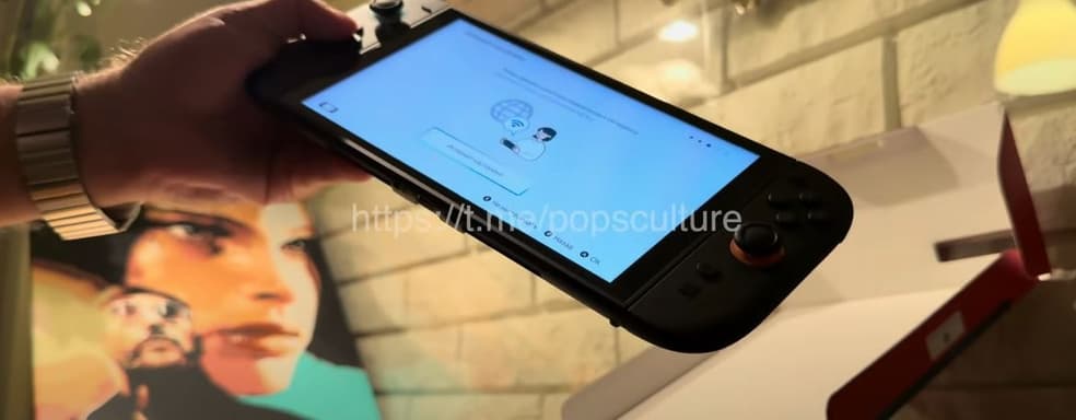 Русскоязычный игрок опубликовал первое видео с распаковкой Nintendo Switch 2 за неделю до официального релиза