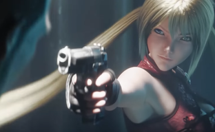 Похоже, долгострой Gungrave G.O.R.E. добавят в Xbox Game Pass. Издатель не продаёт игры в России