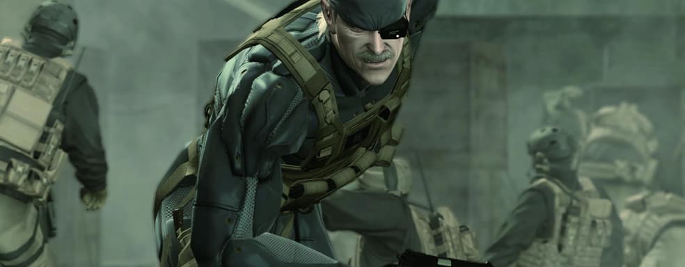 Слух: Konami позволит сторонним компаниям делать игры серии Metal Gear Solid