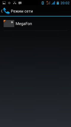 Обзор Huawei Hero 3. Скриншоты. Управление SIM-картами
