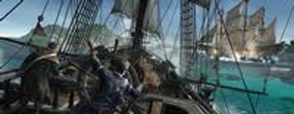 Assassin's Creed III: мультиплеер без морских баталий