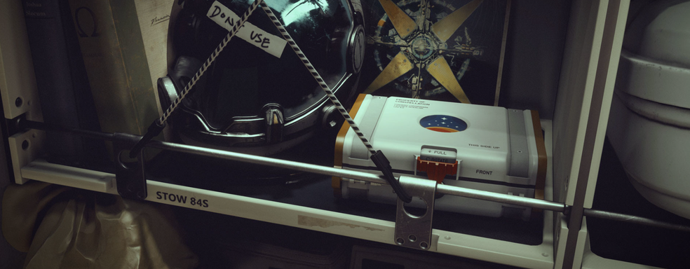 Слух: Bethesda и ZeniMax разрабатывают на базе Starfield многопользовательскую игру-сервис