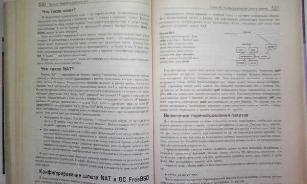 Планшет Digma Plane 7.4 4G