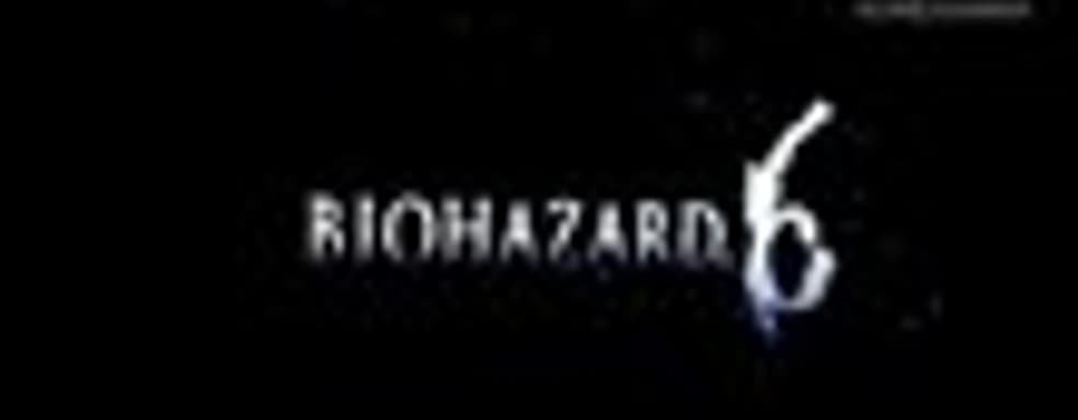 Тизер Resident Evil 6?