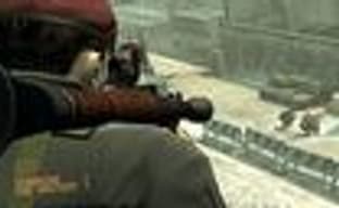 Дополнение MEME для Metal Gear Online