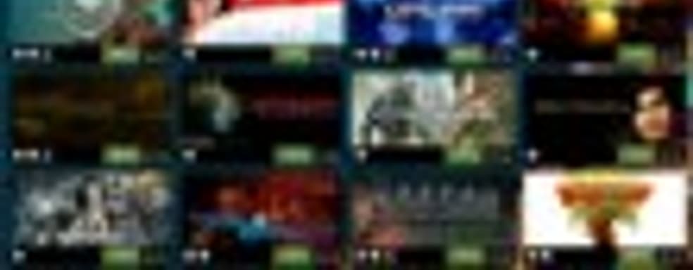 Киберпанковая распродажа в Steam