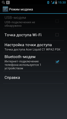 Обзор DNS SI4301. Скриншоты. Настройка точки доступа