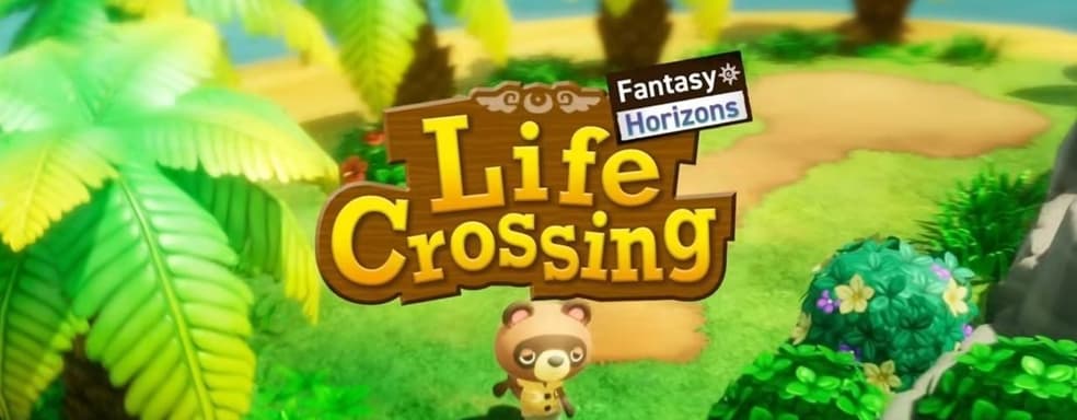 Level-5 под огнём фанатов. Пародия на Animal Crossing вызвала бурю критики