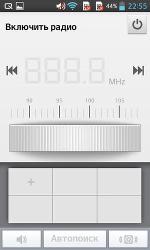 Обзор смартфона LG Optimus L7 II Dual