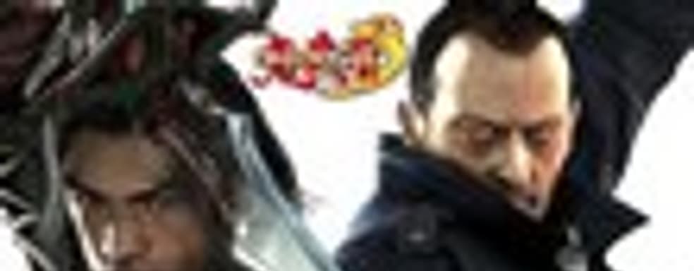 Ёсинори Оно подтвердил, что Capcom обсуждает будущее Onimusha