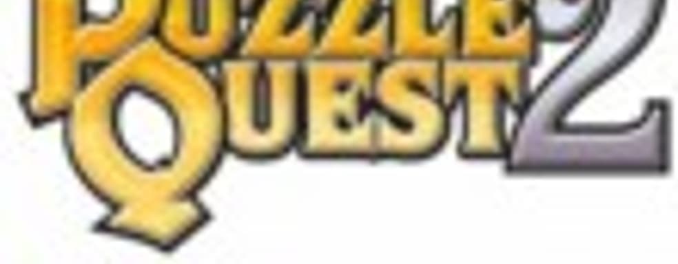 Puzzle Quest 2 скоро в Steam 