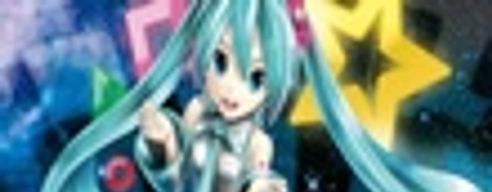 Hatsune Miku: Project Diva F в продаже